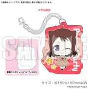 BanG Dream！ ダイカットパスケース 戸山香澄 [約150×150mm]