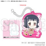 BanG Dream！ ダイカットパスケース 牛込りみ [約150×150mm]