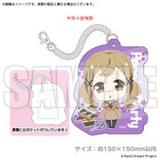 BanG Dream！ ダイカットパスケース 市ヶ谷有咲 [約150×150mm]