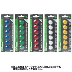 カラーマグネット 小 6個 CM-20P