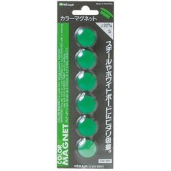 カラーマグネット 小 6個 緑 CM-20P-GR