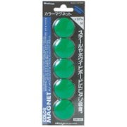 カラーマグネット 中 5個 緑 CM-30P-GR