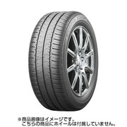 タイヤ PSR00354 205/55 R17 091V NH100RV