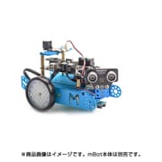 99092 [mBot Add-on Pack-Servo Pack 拡張パック]