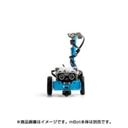 99094 [mBot Add-on Pack Interactive Light ＆ Sound 拡張パック]
