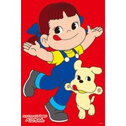 1000-061 不二家ミルキー ペコちゃんとドッグ [ジグソーパズル 1000ピース]