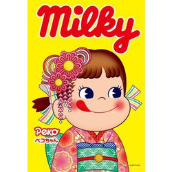 ヨドバシ.com - キューティーズ 300-122 不二家ミルキー ペコ