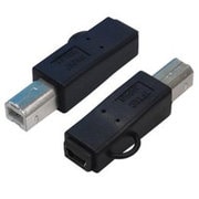 USBBA-M5B [変換名人 USB B(オス)→miniUSB(メス)]
