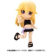 キューポッシュえくすとら フリル水着ボディ(くろ) [フィギュア]