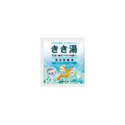 清涼炭酸湯 クーリングシトラスの香り 分包 [30g]