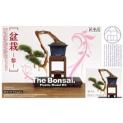 BON-03 ザ・盆栽 プラスチックモデルキット -参- [1/12スケール プラモデル]