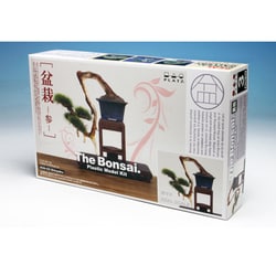 ヨドバシ.com - プラッツ PLATZ BON-03 ザ・盆栽 プラスチック