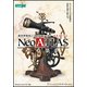 Neo ATLAS 1469 [Windowsソフト]