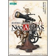 Neo ATLAS 1469 [Windowsソフト]