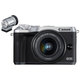 EOS M6 EF-M 15-45 IS STM レンズEVFキット シルバー [ボディ＋「EF-M 15-45mm F3.5-6.3 IS STM ブラック」＋電子ビューファインダー「EVF-DC2（シルバー）」]