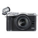 EOS M6 EF-M 18-150 IS STM レンズEVFキット シルバー [ボディ＋「EF-M 18-150mm F3.5-6.3 IS STM」＋電子ビューファインダー「EVF-DC2（シルバー）」]