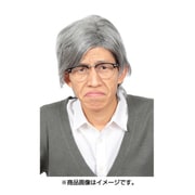 カツランド 白髪おじいさん [パーティグッズ]