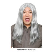 カツランド 白髪ロン毛 [パーティグッズ]