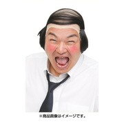 カツランド バーコードハゲ [パーティグッズ]