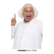 カツランド 博士くん [パーティグッズ]