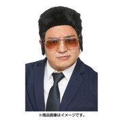 カツランド 角刈りくん [パーティグッズ]