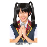 カツランド 黒髪ツインテール [パーティグッズ]