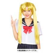 カツランド 金髪ツインテール [パーティグッズ]