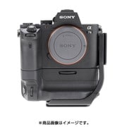 α7 II/7R IIバッテリーグリップ付きモデル用 Lプレート BVGC2EM-L