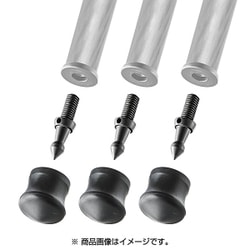 スパイク＋ゴム石突38mm 3個入 GSF38S