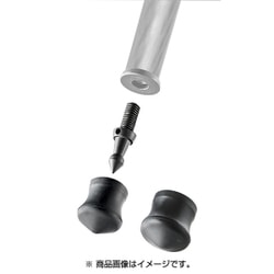 スパイク＋ゴム石突30/38mm 1個入 GSFSM