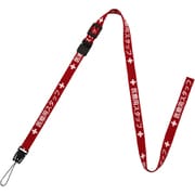 ストラップ 医療用スタッフ 160cm 赤 NX-201P-RD