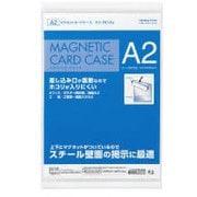 マグネットカードケース 掲示用タイプ A2サイズ マク-E612W