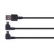 BT PRO マイクロUSB充電ケーブル 1対2 L1341