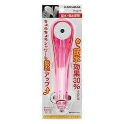 シャワーヘッド 節水効果あり 低水圧対応 クリアレッド 356-210-CR