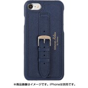 iPhone 7 ベルト付きハードケース trouver Milieu(トルヴェ ミリュー) ネイビー [iPhone 7用ケース]