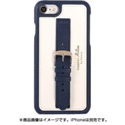iPhone 7 ベルト付きハードケース trouver Milieu(トルヴェ ミリュー) ネイビーホワイト [iPhone 7用ケース]