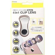 Benks 4in1クリップレンズ [各種スマートフォン対応]