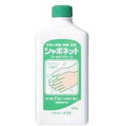 シャボネットゴールドグリーン スズランの香り 500g [石鹸液]