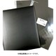 ベレッサ 大四切 ポートフォリオ PP20枚付 MB-1411-PP20