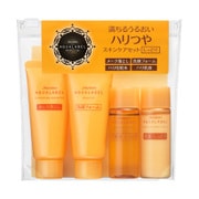アクアレーベル バウンシングセット (メイク落とし/洗顔フォーム/化粧水/乳液) [トライアルセット]