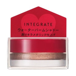 ヨドバシ Com 資生堂 Shiseido Integrate インテグレート インテグレート ウオーターバームシャドー Br373 ブラウン アイカラー 通販 全品無料配達