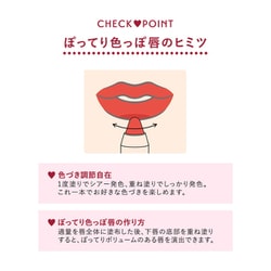 ヨドバシ.com - 資生堂 SHISEIDO インテグレート INTEGRATE