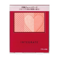 インテグレート チークスタイリスト RD271 [チークカラー]