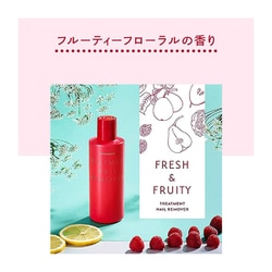 ヨドバシ.com - 資生堂 SHISEIDO インテグレート INTEGRATE