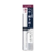 インテグレート グレイシィ クリーミーシャインルージュ レッド73 [口紅]