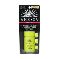 ヨドバシ.com - 資生堂 SHISEIDO アネッサ ANESSA アネッサ パーフェクト BBベース ビューティーブースター ナチュラル  自然～濃いめな肌色 [化粧下地＆ＢＢ] 通販【全品無料配達】