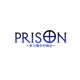 Prison～氷上 陽介の場合～ [ドラマCD]