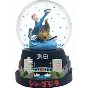 シン・ゴジラ スノースローライフ 第二形態 蒲田 [スノードーム]