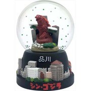 シン・ゴジラ スノースローライフ 第三形態 品川 [スノードーム]