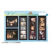 ユーリ！！！ on ICE クリアしおり 第2弾 12 最終滑走＆エンディング [キャラクターグッズ]